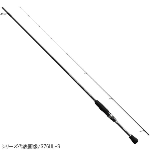 Shimano Salty Advance Rod MBR76ULT