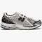 New Balance 1906R White Metallic Gold