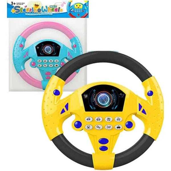 Puzzle Early Education Steering Wheel Toy Analog Car Driving With Music Rotating Steering Wheel Suitable For Children-Yellow