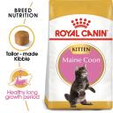 Royal Canin Dry Cat Food Maine Coon Kitten 2kg