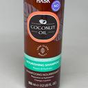 Hask Monoi Coconut Oil Nourishing Shampoo 355 ml