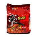 Nongshim Shin Ramyun Fried Noodles (4 Pcs) | Daebak