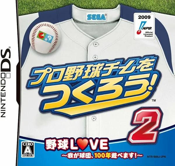 Let's Make A Professional Baseball Team! 2