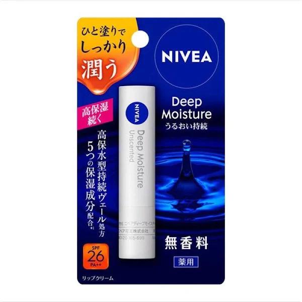 Nivea Deep Moisture Lip (Unscented) SPF 20 PA++ 2.2g