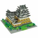 *Nanoblock Himeji Castle