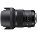 Sigma 50mm f/1.4 DG HSM Art Lens For Canon