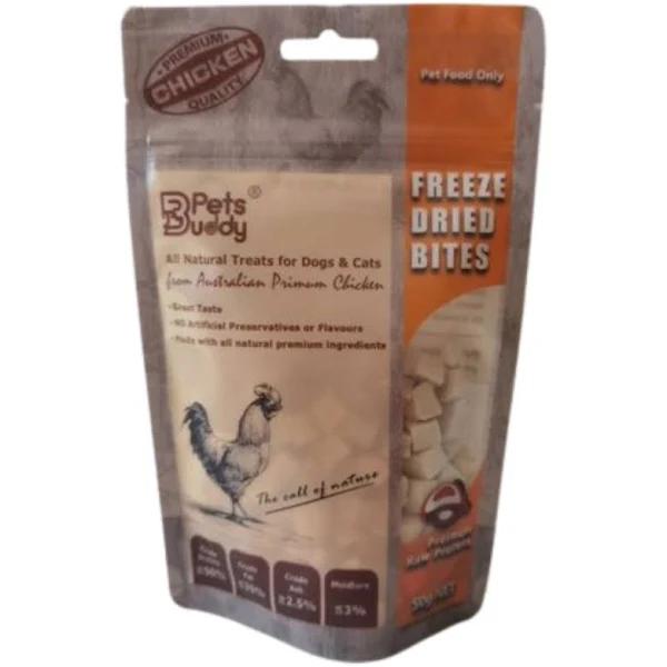 PetsBuddy Freeze Dried Chicken Breast 50g