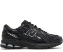 New Balance 1906R Moonbeam Rain Cloud