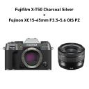 Fujifilm X-T50 - Charcoal Silver Mirrorless Camera with XC 15-45mm Lens