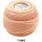 DMC Cebelia 30, #224 Very Light Shell Pink, Combed Cotton Crochet Thread 50g