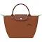 Longchamp Le Pliage Green Small Top Handle Bag in 504 Cognac