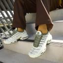 Nike Air Max Plus Phantom Cargo Khaki