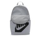 Nike Elemental Backpack