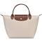 Longchamp Small Le Pliage Top Handle Bag Paper