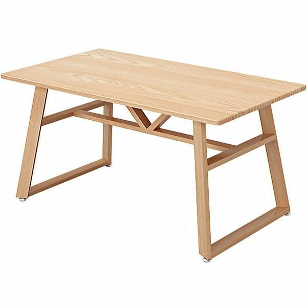 Foret Dining Table Rectangle Modern Home Kitchen Cafe Wood Metal 120x70cm - AfterPay & zipPay Available