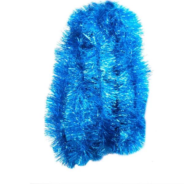 2.5m Sky Blue Christmas Tinsel 75mm Wide