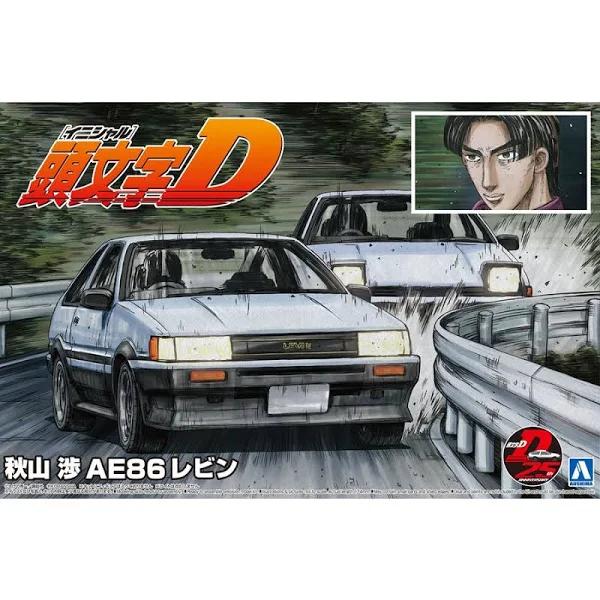 Aoshima 1/24 Initial D: Akiyama Wataru AE86 Levin (Toyota)