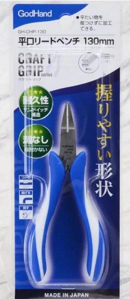 God Hand Gh-chp-130 Craft Grip Series Flat Mouth Lead Pliers