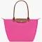 Longchamp Le Pliage XTRA - Leather Handbag