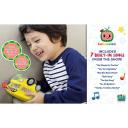 Cocomelon Musical Bus For Kids - Yellow School Bus with Built-in