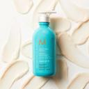 Moroccanoil Smoothing Lotion 300 ml