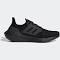 Adidas Originals Black Ultraboost 22 Sneakers