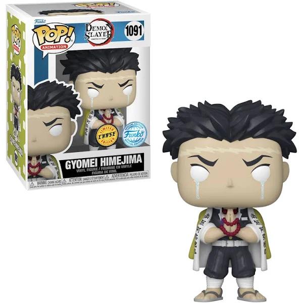 Demon Slayer - Gyomei Himejima (Pop! Vinyl)