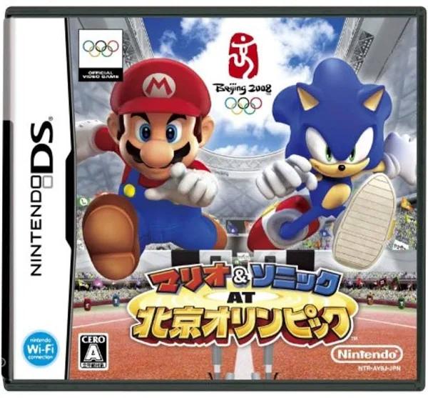 Mario & Sonic at The Olympic Games