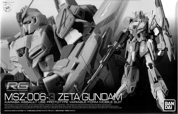 RG 1/144 MSZ-006-3 Z Gundam Unit 3 (Premium Bandai Limited)