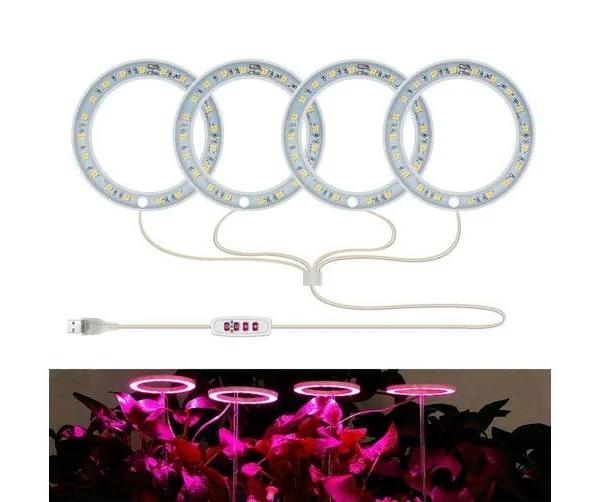 LED Plant Growth Lamp Full Spectroscopy Intelligent Timing Indoor Fill Light Ring Plant Lamp, Power: Four Head(Pink Light)