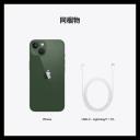 Apple iPhone 13 (A2631 JP) (128GB, Starlight)