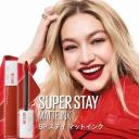 Maybelline New York Super Stay Matte Ink Liquid Lipstick - Ringleader