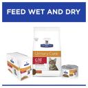 Hills Prescription Diet Cat C/D Multicare Urinary Care Stress Chicken and Vegetable Stew Wet Food 82g x 24