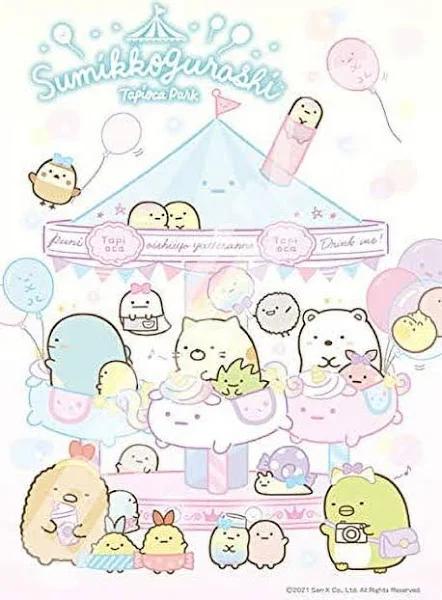 Ensky 300-1559 Jigsaw Puzzle Sumikko Gurashi Fun Trip at The Tapioca Park (300 Pieces)