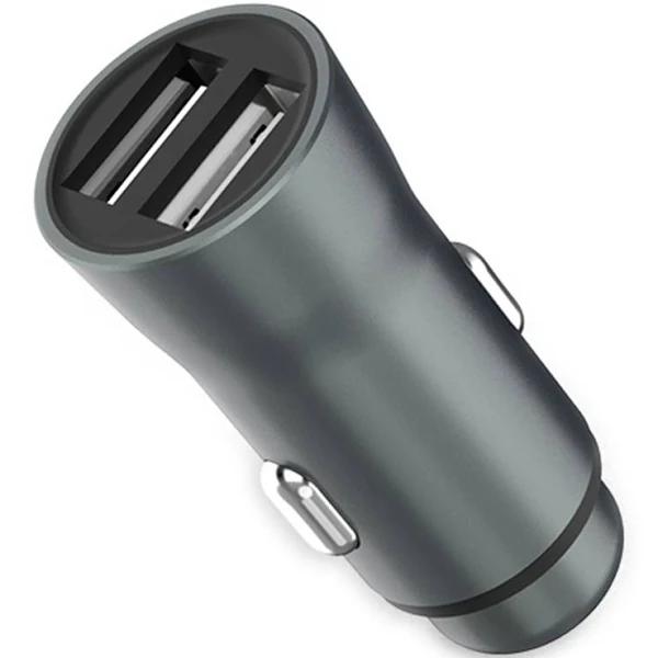 Xipin Dual USB Car Charger - Grey