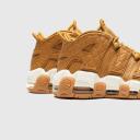 Nike Air More Uptempo Quilted Wheat Gum Light Brown (Women's)