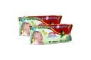 Uni-Wipe Baby Wipes Scented 80 Wipes x 20 X3