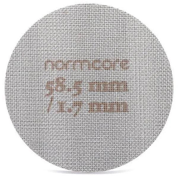 Normcore Puck Screen - Earn Everyday Rewards, AfterPay Available