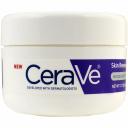 CeraVe Skin Renewing Night Cream, 1.7 oz