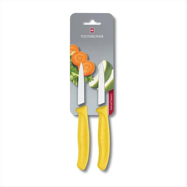 Victorinox Classic Paring Knife 2 Piece Set 8cm | Yellow