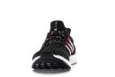 Adidas Ultra Boost - Size 12