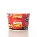 Nongshim Big Bowl Shin 114g