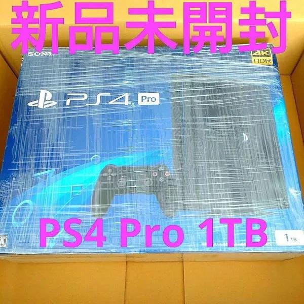 Sony Playstation 4 Ps4 Pro Jet Black 1tb Cuh-7100bb01 Game Console