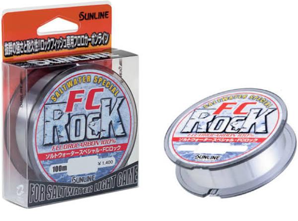 Sunline FC Rock Fluorocarbon Leader, 2lb 100m