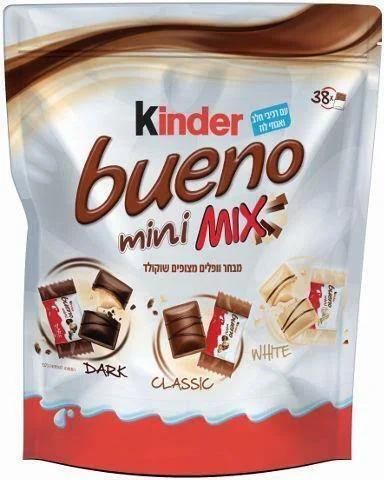 Kinder Bueno Mini Mix Chocolate Fingers Cream Dark White Milk Kosher