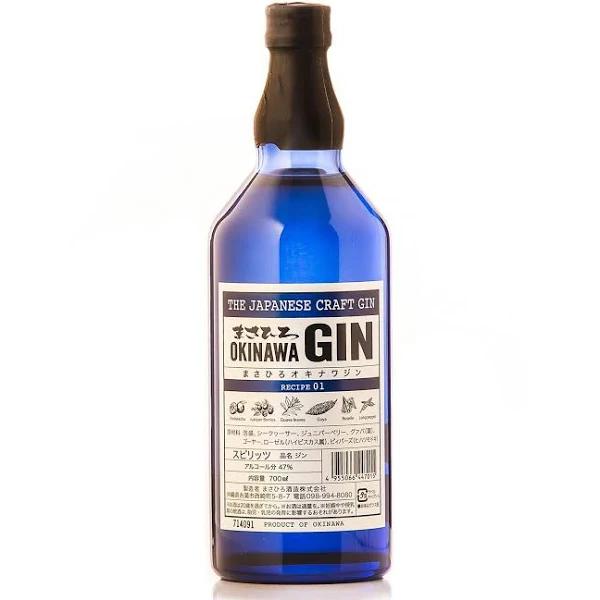 Okinawa Japanese Gin 700ml