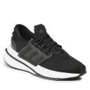 Adidas X_PLRBOOST Core Black/ Grey Five/ Ftw White