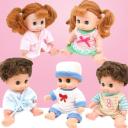 Pretend Play Baby Dolls Playset Cute Dress Up Toys Gift