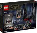 LEGO - 75256 Star Wars Kylo Ren's Shuttle