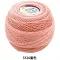 DMC Cebelia 20, #3326 Light Rose, Combed Cotton Crochet Thread 50g